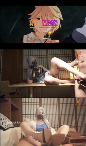 美女禁网站-超清免费高清完整视频全集免费观看 - 在线...